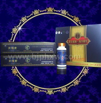 ǾS--IB(yng)衢幸wNƷ